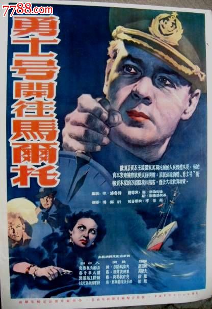 克拉克森学院本科offer